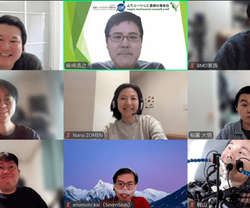 「仲間」がいるから、強くなれる。ジストロフィノパチーとしての新たな一歩。