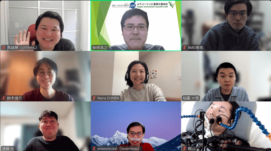 「仲間」がいるから、強くなれる。ジストロフィノパチーとしての新たな一歩。